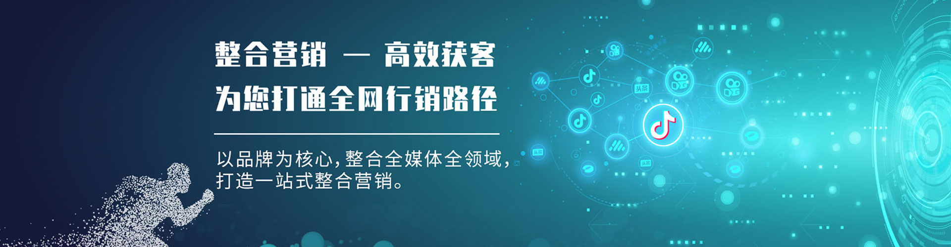 旗山百度充值高返点